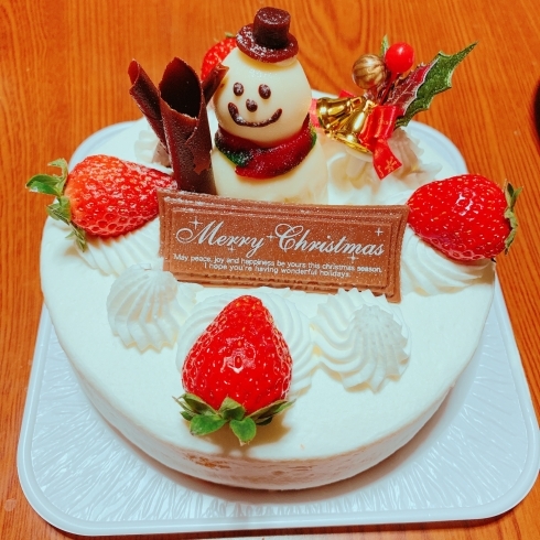 「Ｍｅｒｒｙ Ｃｈｒｉｓｔｍａｓ♡」