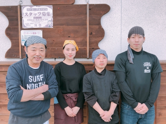 「新年明けましておめでとうございます」