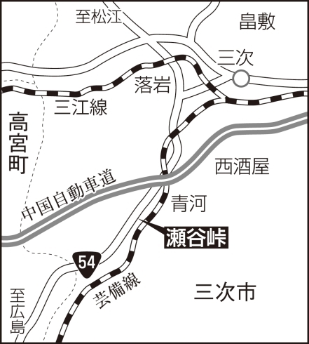 「新連載：ふるさとの峠と街道　その17-①」