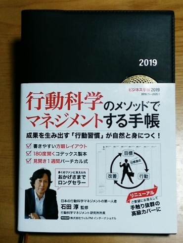 「来週のご予約空き.・*＊☆」