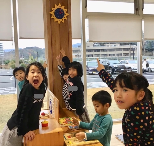 「あそびあむＮＥＷＳ 【小学生プログラム「うつしてあそぶ」　紹介】」