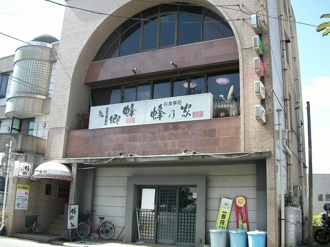 「三次駅近く十日市東の好立地　飲食店・スナック　新築・アパート・マンション・一戸建て 土地・中古住宅・店舗・不動産をお探しなら西部開発へ」