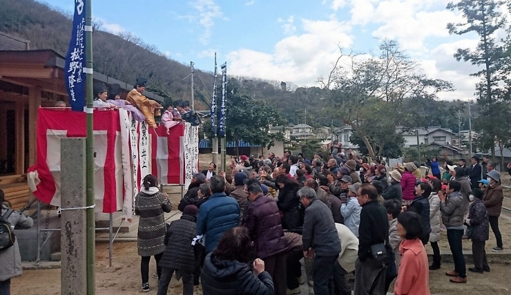 「2月3日（日）は節分祭」