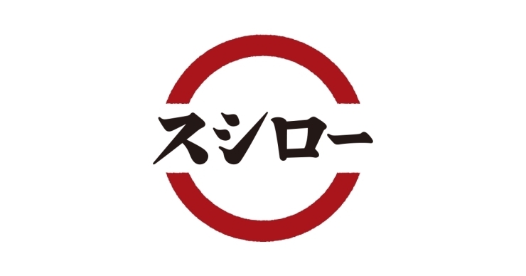 「【特価】スシロー　５００円券」