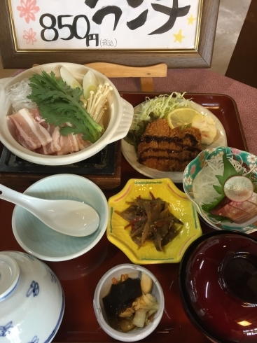 「京らぎ揖屋店『うまいもんランチ』」