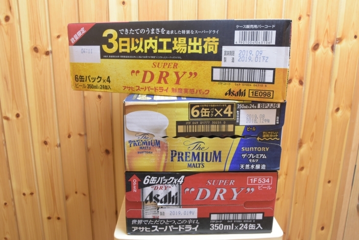 「ビール　サントリーモルツ　買取りました！松江市　ビールの買取は、蔵たけうち松江店をご利用下さい。(KU795695)」