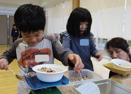 「あそびあむＮＥＷＳ  【小学生プログラム「はかってあそぶ」　紹介】」