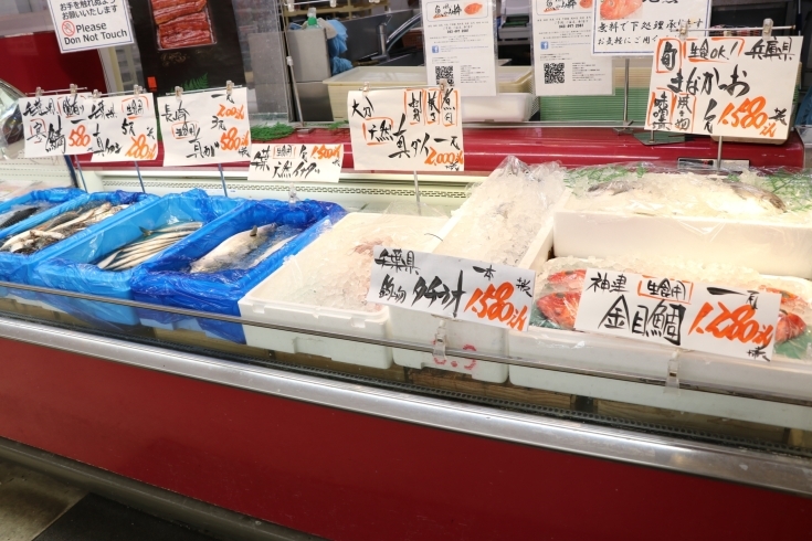 「八千代市、佐倉市の鮮魚店  　勝田台から徒歩10分　 魚や山粋（ヤマスイ)   旬魚飾り売り。」