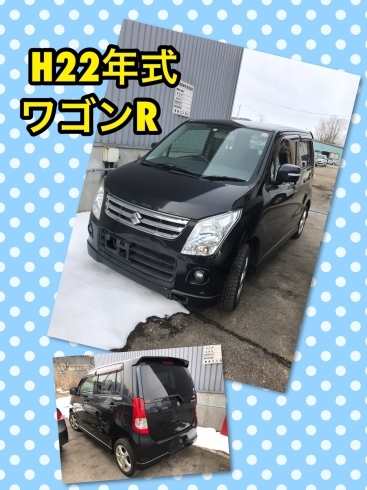 「スズキ ワゴンRが部品取り車で入庫しました！」