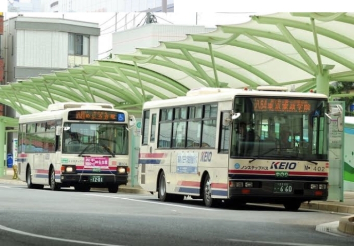 「八王子駅からバスでのアクセス」