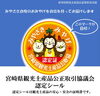 image.php?id=1521853&p=shopn&s
