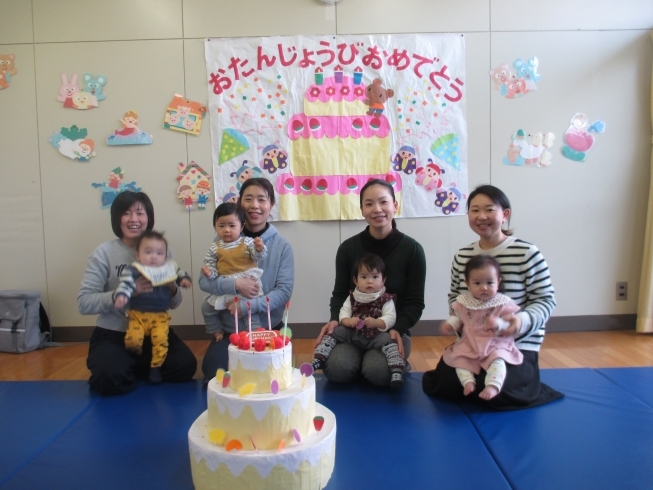 「今日は「お誕生日会」がありました。」