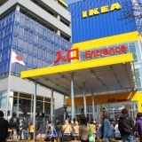 IKEA立川　本日オープン