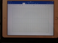 iPadでWordの原稿用紙を使いたい！！！　　