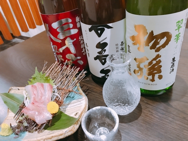 「日本酒続々入荷中！」