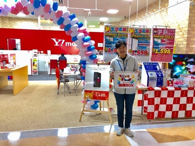 「イオンモールにてイベント開催中です！！」