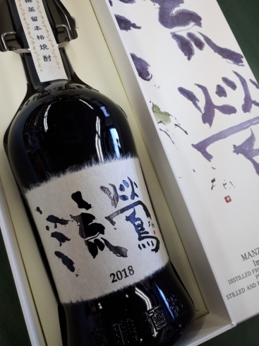 「☆本日も、バリ！バリ！　営業中しております。　☆　35度　流鶯(るおう)　黒麹　720ml 　『数量限定商品』入荷してます。」