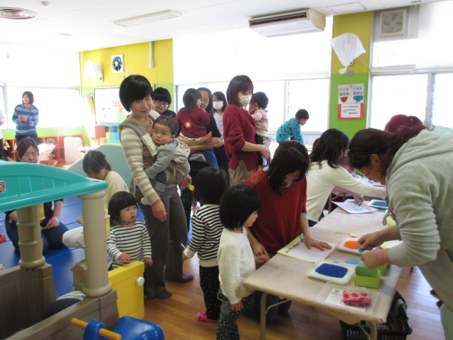 「今日は「たまて箱」がありました！」