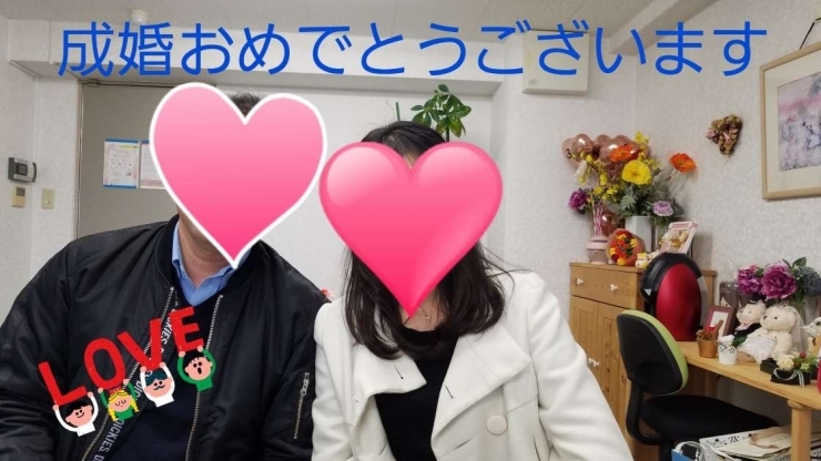 「36才の成婚・諦めずに頑張った結果」