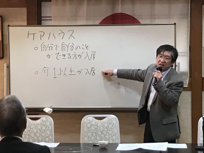 「昨日は、関西大学校友会四條畷支部総会のセミナーで講師をしました！！　高住センターから、老人ホームに関するセミナー報告です。」