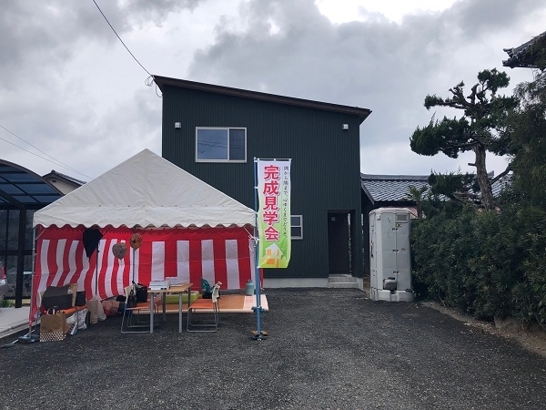 「完成見学会にご来場いただき、誠にありがとうございました。」