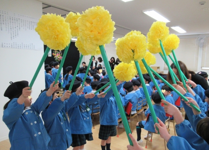 「富士学園の卒園式（第３7回）」