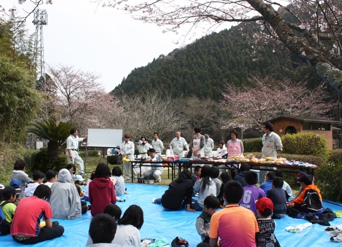 「今年も実施！養護施設の子供たちと楽しいお花見！！」