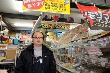 「シモジマ船橋店　新店長のご紹介！」