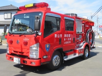 更新した消防ポンプ車