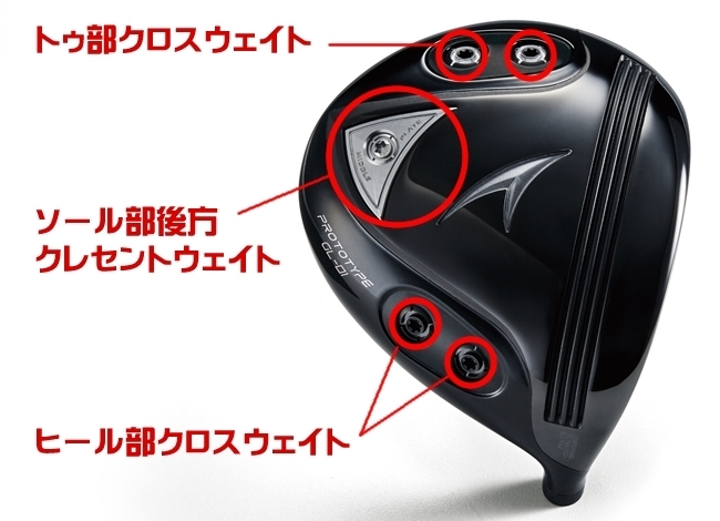 「アキラプロダクトの新商品登場❗」