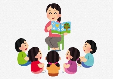 「4月23日は子ども読書の日」