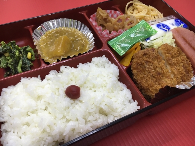 「本日の日替りお弁当♪」