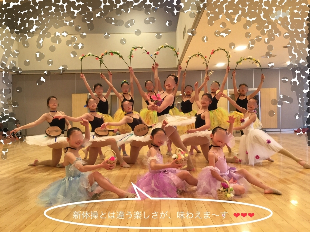 発表会 Part５ バレエ ｊａｋｕｒｅｎ ジャクレン 新体操クラブのニュース まいぷれ 三鷹 武蔵野