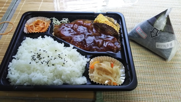 「ポークチャップ弁当～」