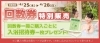 image.php?id=1560630&p=shopn&s