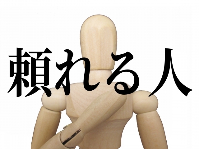 「御殿場・裾野・沼津・三島の『頼れる人』＝『便利屋』なら便利・代行　グリーンサービス御殿場」