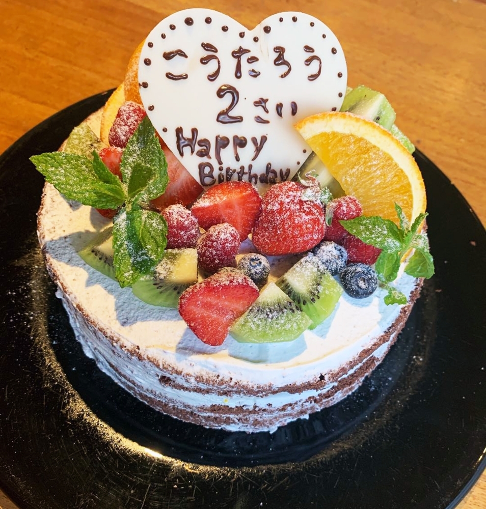 Happy Birthday Hermit Green Cafeのニュース まいぷれ 乙訓