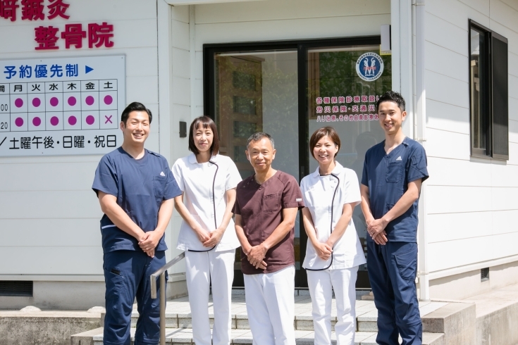 「足首の捻挫の治療は痛みが取れても治療終わりではありません」