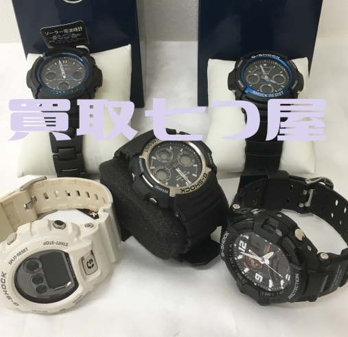 「*≧∀≦)ﾉG-SHOCKお買取り♪　買取七つ屋 米子店 ブランド時計 ロレックス 買取強化中！」