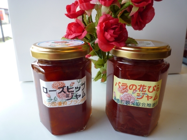 「薔薇ジャム～伊奈町のケーキ屋シャンティ洋菓子店～」