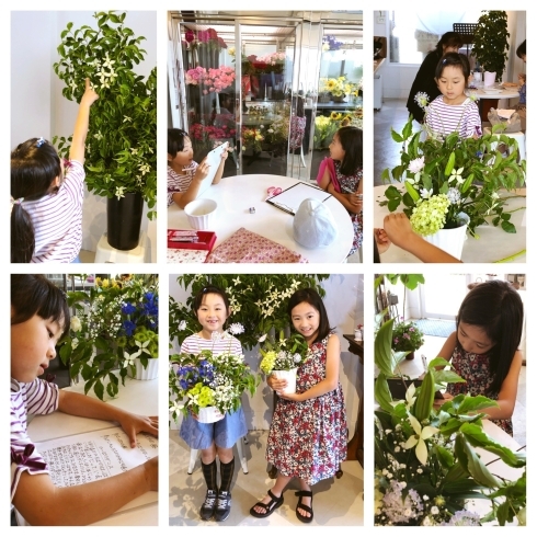「【子どもたちの花と言葉の教室】フラワーショップCHACHADO・周南市」