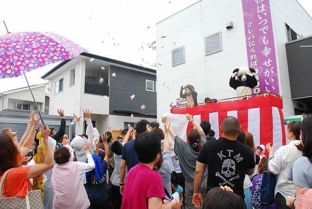 「【感謝祭開催延期のお知らせ】」