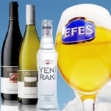 「EFES(エフェス)」で暑さを吹き飛ばしましょう