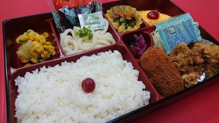 「本日の日替りお弁当♪」