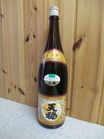 「出雲市　日本酒買取　☆蔵たけうち出雲店☆  地酒買取りました！」