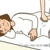 「骨盤矯正」　ご妊娠中やご出産ご経験者の方などのお悩みやケアにも　ご安心して下さい♪　無痛です　  【馬込沢駅徒歩８分・リンパ小顔タイ整体カイロ骨盤矯正・首肩こり腰痛・耳ツボはオアシス療術センター　鎌ヶ谷・船橋店】