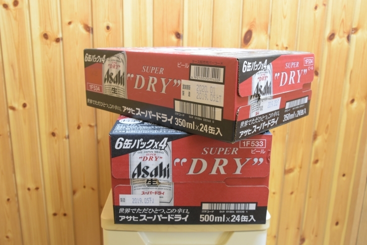 「松江市　ビール・発泡酒の買取は、蔵たけうち松江店をご利用下さい。(CP568464)」