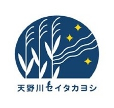 「天野川セイタカヨシでオリジナル商品作りませんか」