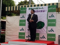 船橋市議会議長・長谷川大氏