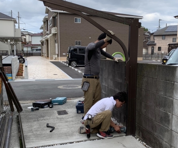 「カーポートを撤去致しました」